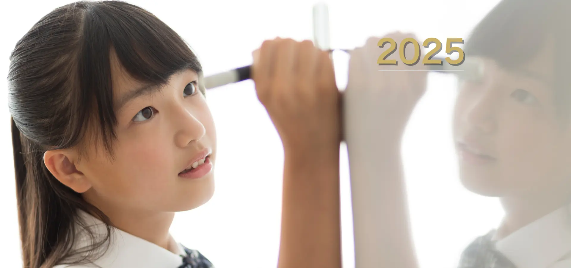 OZ学習塾のスライド画像